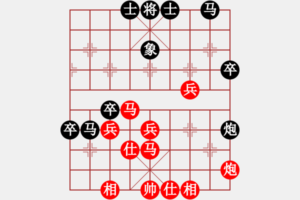 象棋棋譜圖片：五七炮互進三兵對屏風馬邊卒右馬外盤河 黑車1進3 馬2進1四海之隱龍 和 無情門比賽號06 - 步數(shù)：50 