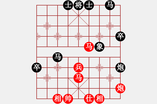 象棋棋譜圖片：五七炮互進三兵對屏風馬邊卒右馬外盤河 黑車1進3 馬2進1四海之隱龍 和 無情門比賽號06 - 步數(shù)：56 