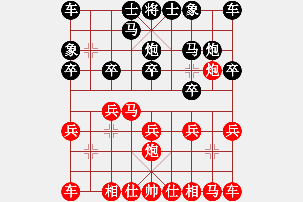 象棋棋譜圖片：惠州 李進(jìn) 勝 中山 黃仕清 - 步數(shù)：10 