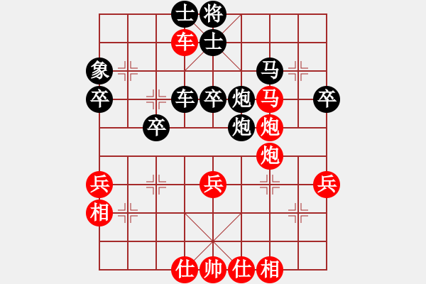 象棋棋譜圖片：惠州 李進(jìn) 勝 中山 黃仕清 - 步數(shù)：50 