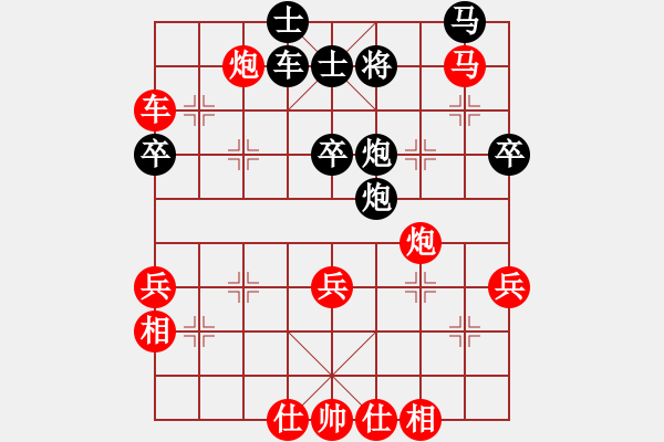 象棋棋譜圖片：惠州 李進(jìn) 勝 中山 黃仕清 - 步數(shù)：60 