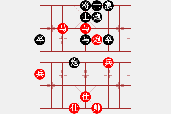 象棋棋谱图片：喜欢象棋[3041276210] -VS- 许银川[2192564665] - 步数：100 