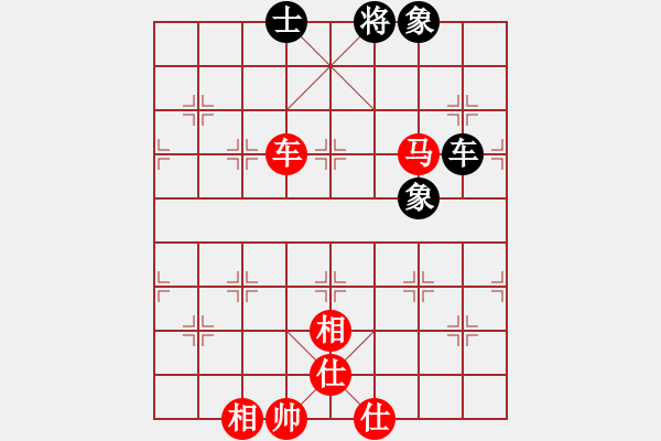 象棋棋譜圖片：韓裕恒 勝 佚名 - 步數(shù)：110 