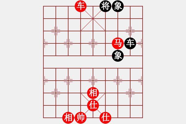 象棋棋譜圖片：韓裕恒 勝 佚名 - 步數(shù)：111 