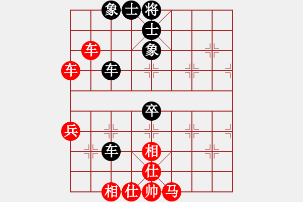 象棋棋譜圖片：韓裕恒 勝 佚名 - 步數(shù)：60 