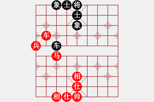 象棋棋譜圖片：韓裕恒 勝 佚名 - 步數(shù)：80 