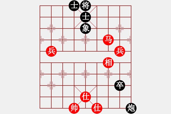 象棋棋譜圖片：執(zhí)紫之手[紅] -VS- 過河帥[黑] - 步數(shù)：100 