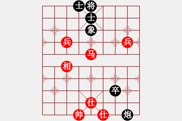 象棋棋譜圖片：執(zhí)紫之手[紅] -VS- 過河帥[黑] - 步數(shù)：120 