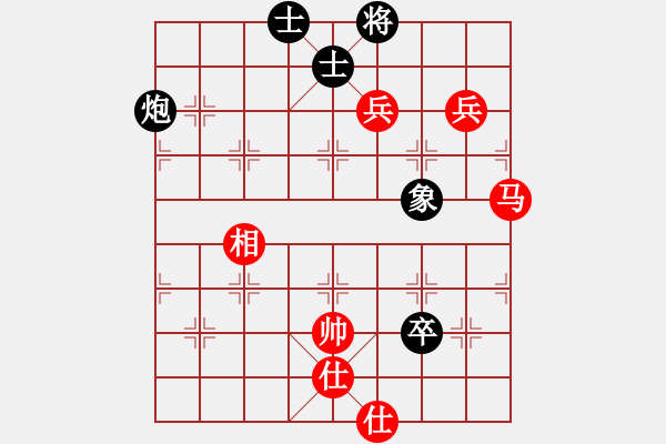 象棋棋譜圖片：執(zhí)紫之手[紅] -VS- 過河帥[黑] - 步數(shù)：140 