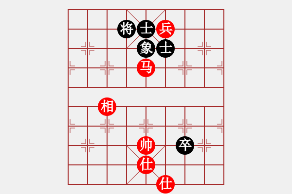 象棋棋譜圖片：執(zhí)紫之手[紅] -VS- 過河帥[黑] - 步數(shù)：170 