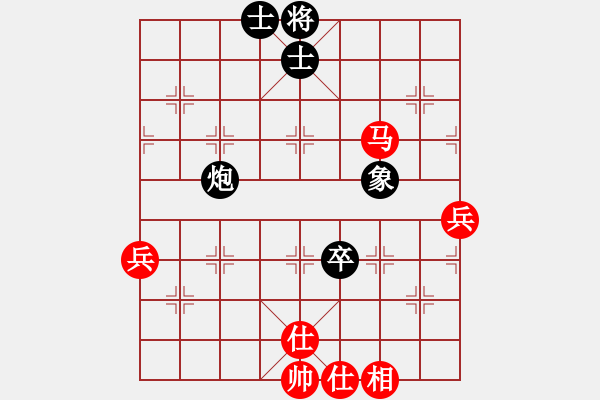 象棋棋譜圖片：執(zhí)紫之手[紅] -VS- 過河帥[黑] - 步數(shù)：80 