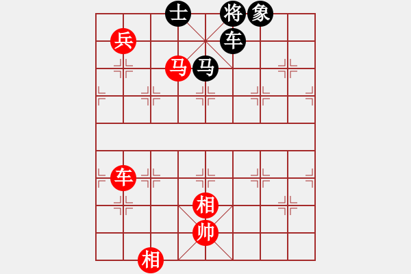 象棋棋譜圖片：李少庚 先和 李智屏 - 步數(shù)：140 