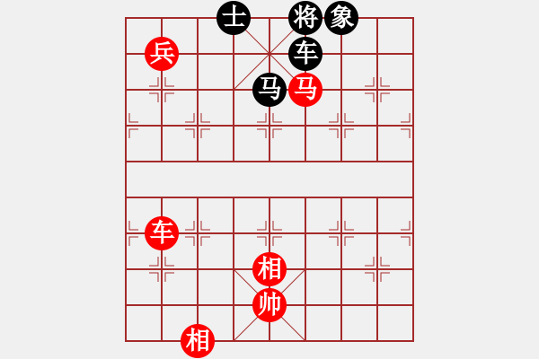 象棋棋譜圖片：李少庚 先和 李智屏 - 步數(shù)：160 