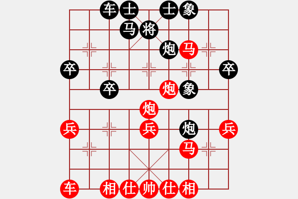 象棋棋譜圖片：he266紅勝葬心〖中炮對(duì)左炮封車〗 - 步數(shù)：40 