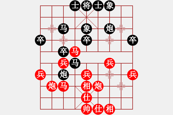 象棋棋譜圖片：鴻運(7段)-勝-紫色幻想(6段) - 步數(shù)：40 