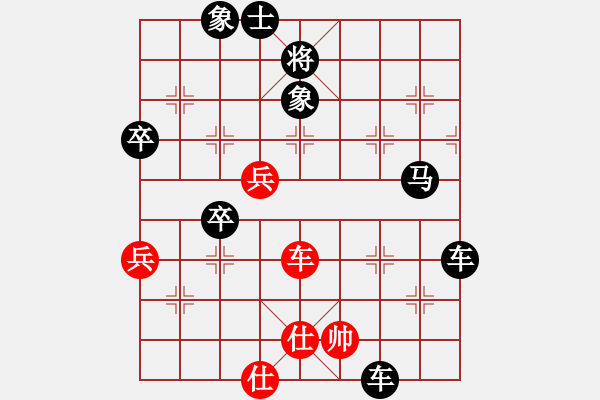 象棋棋譜圖片：胡漢三（棋圣2）先勝千億（棋圣1）202401051432.pgn - 步數(shù)：100 