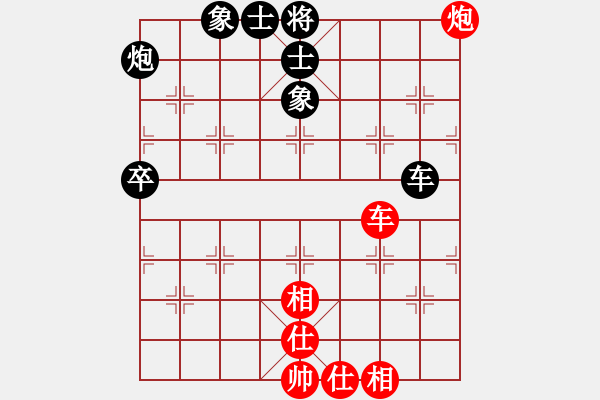 象棋棋譜圖片：海下天(9星)-和-吸毒歐陽(yáng)瘋(9星) - 步數(shù)：110 