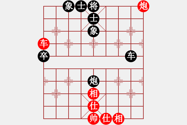 象棋棋譜圖片：海下天(9星)-和-吸毒歐陽(yáng)瘋(9星) - 步數(shù)：60 