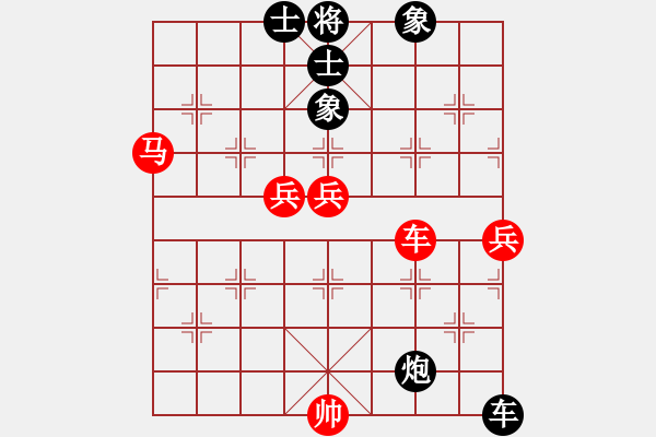 象棋棋譜圖片：中原弈七(9星)-勝-齊魯三號(地煞) - 步數(shù)：110 