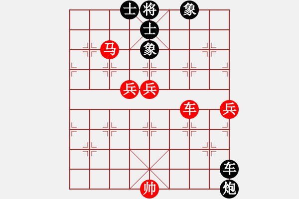 象棋棋譜圖片：中原弈七(9星)-勝-齊魯三號(地煞) - 步數(shù)：120 