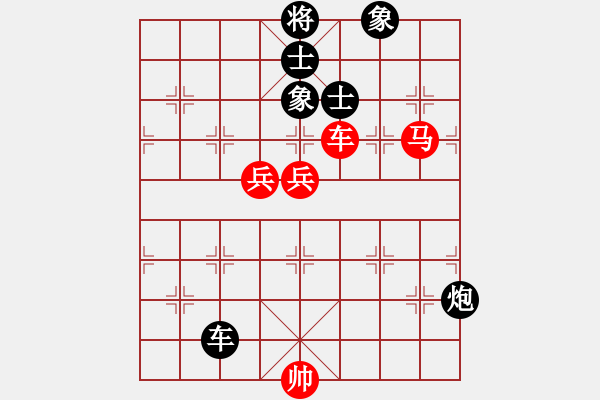 象棋棋譜圖片：中原弈七(9星)-勝-齊魯三號(地煞) - 步數(shù)：140 