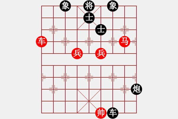 象棋棋譜圖片：中原弈七(9星)-勝-齊魯三號(地煞) - 步數(shù)：150 