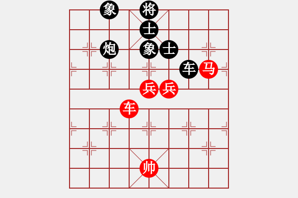 象棋棋譜圖片：中原弈七(9星)-勝-齊魯三號(地煞) - 步數(shù)：170 