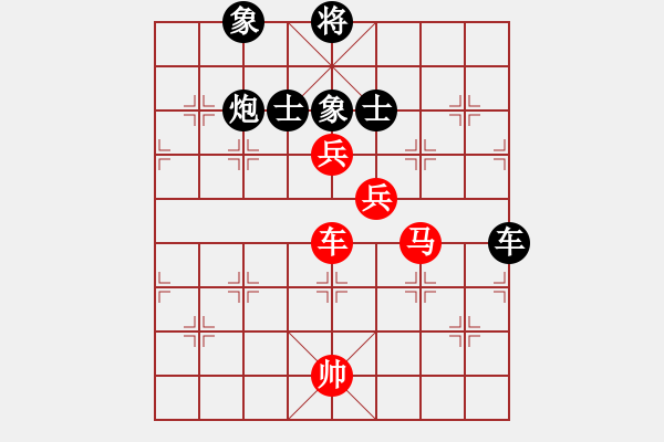 象棋棋譜圖片：中原弈七(9星)-勝-齊魯三號(地煞) - 步數(shù)：180 