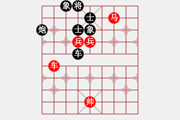 象棋棋譜圖片：中原弈七(9星)-勝-齊魯三號(地煞) - 步數(shù)：200 