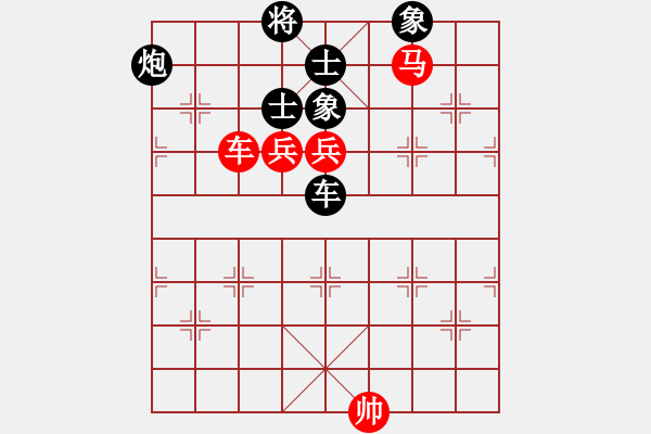 象棋棋譜圖片：中原弈七(9星)-勝-齊魯三號(地煞) - 步數(shù)：210 