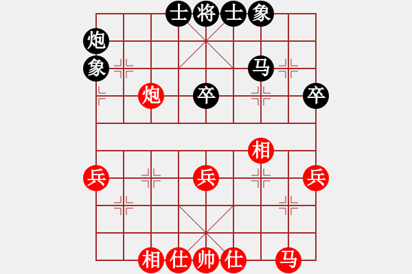象棋棋谱图片：程鸣 先和 蒋川 - 步数：42 