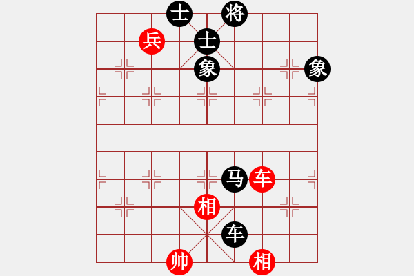 象棋棋譜圖片：狗尾巴花(7星)-負-我是馬科(9星) - 步數(shù)：170 