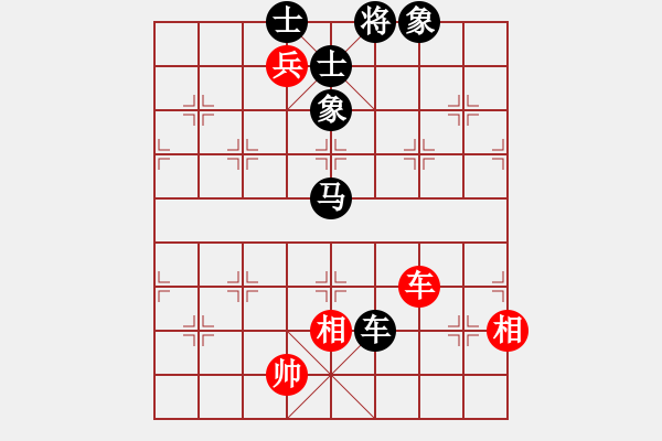 象棋棋譜圖片：狗尾巴花(7星)-負-我是馬科(9星) - 步數(shù)：180 