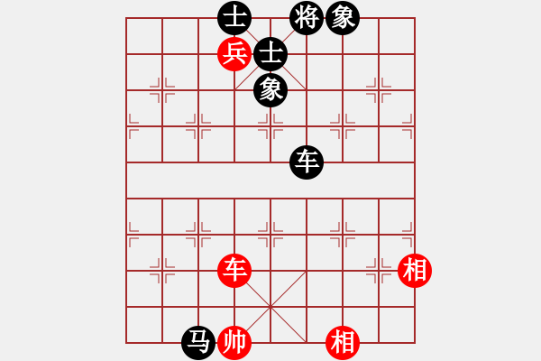 象棋棋譜圖片：狗尾巴花(7星)-負-我是馬科(9星) - 步數(shù)：190 