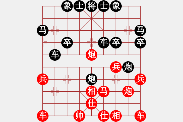 象棋棋譜圖片：律師在線(4r)-負(fù)-llbaichai(5r) - 步數(shù)：26 