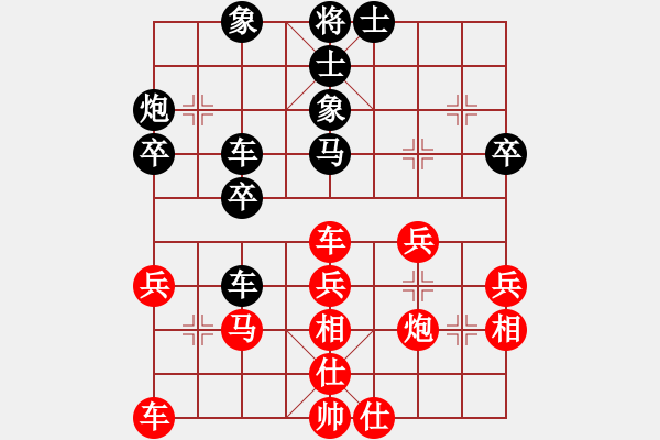 象棋棋譜圖片：佐藤颯 先勝 許逸涵 - 步數(shù)：40 