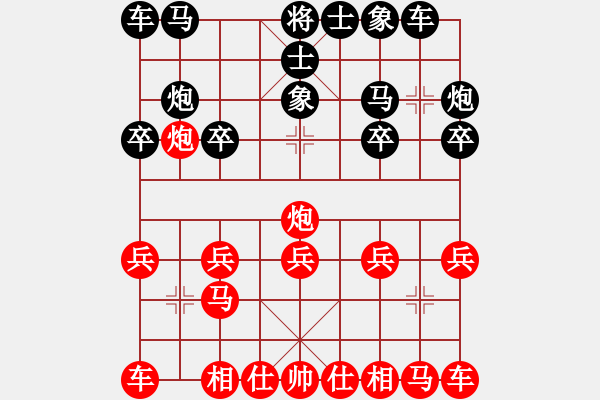 象棋棋譜圖片：800局 B00- 中炮局-魯肅(2000) 先負(fù) 小蟲(chóng)引擎23層(2727) - 步數(shù)：10 