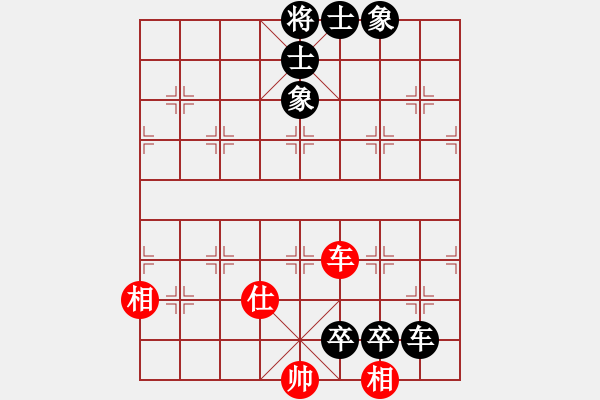 象棋棋譜圖片：中炮七路馬對(duì)屏風(fēng)馬雙炮過(guò)河 紅進(jìn)中兵 凌絕頂(8段)-負(fù)-弈名金人(9段) - 步數(shù)：140 