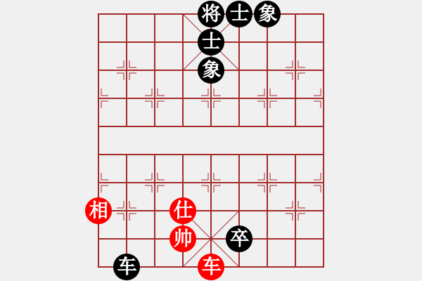 象棋棋譜圖片：中炮七路馬對(duì)屏風(fēng)馬雙炮過(guò)河 紅進(jìn)中兵 凌絕頂(8段)-負(fù)-弈名金人(9段) - 步數(shù)：161 