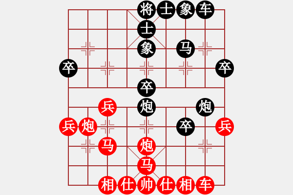 象棋棋譜圖片：中炮七路馬對(duì)屏風(fēng)馬雙炮過(guò)河 紅進(jìn)中兵 凌絕頂(8段)-負(fù)-弈名金人(9段) - 步數(shù)：40 