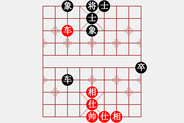 象棋棋譜圖片：莫局之鷹(2級)-和-網(wǎng)事隨風飄(9段) - 步數(shù)：100 