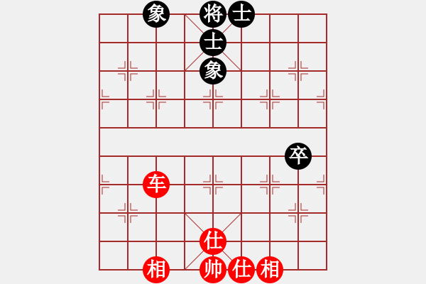 象棋棋譜圖片：莫局之鷹(2級)-和-網(wǎng)事隨風飄(9段) - 步數(shù)：103 