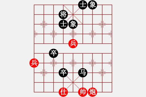 象棋棋譜圖片：棋皇湯正光(8級)-和-匈奴之子(8級) - 步數(shù)：110 