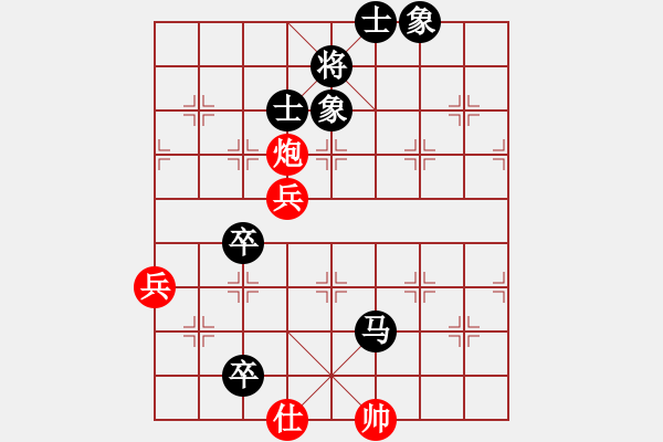 象棋棋譜圖片：棋皇湯正光(8級)-和-匈奴之子(8級) - 步數(shù)：120 