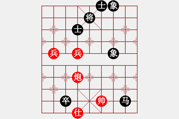 象棋棋譜圖片：棋皇湯正光(8級)-和-匈奴之子(8級) - 步數(shù)：129 