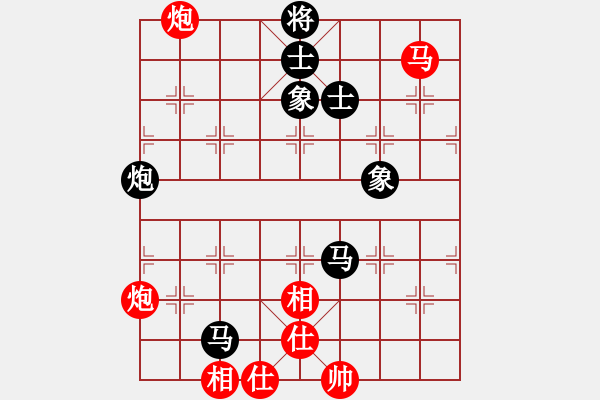 象棋棋谱图片：喜欢玩玩也(5r)-和-柳元宗(9段) - 步数：100 