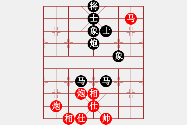 象棋棋谱图片：喜欢玩玩也(5r)-和-柳元宗(9段) - 步数：110 