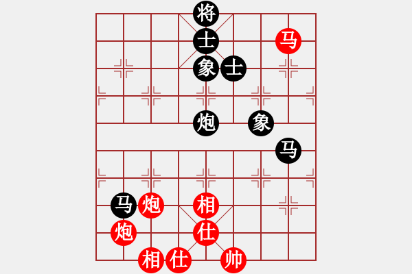 象棋棋谱图片：喜欢玩玩也(5r)-和-柳元宗(9段) - 步数：120 