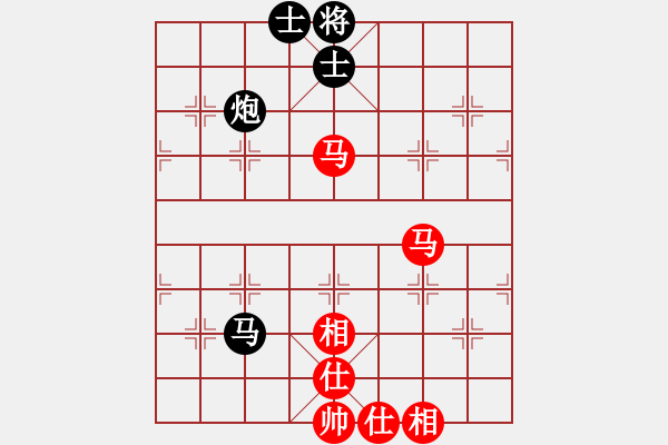 象棋棋譜圖片：象棋主考官(9段)-勝-海中綠洲(9段) - 步數(shù)：110 