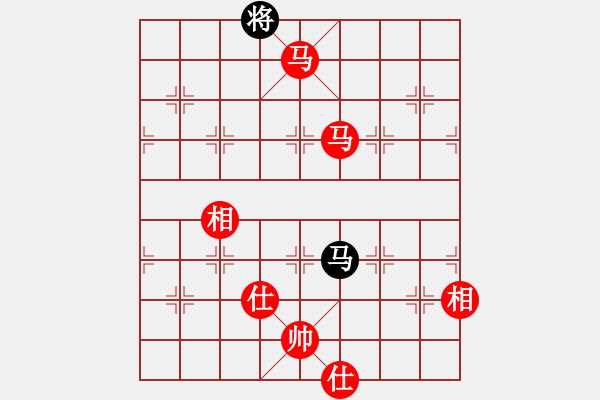 象棋棋譜圖片：象棋主考官(9段)-勝-海中綠洲(9段) - 步數(shù)：140 